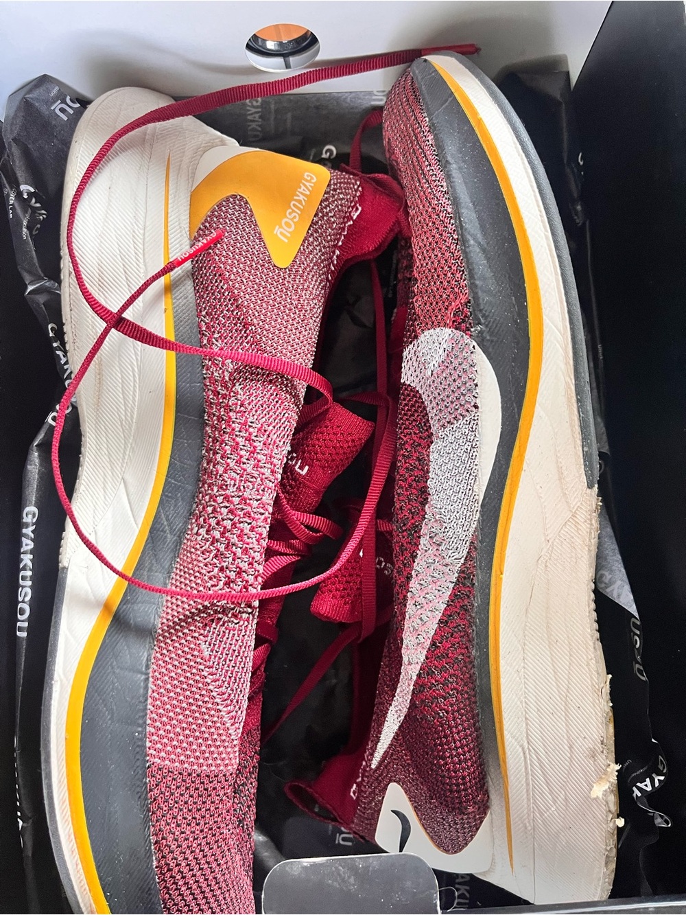 Nike Women's Gyakusou